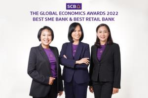 ไทยพาณิชย์คว้า 2 สุดยอดรางวัลจากเวที The Global Economics Awards