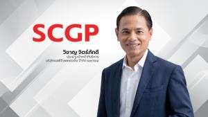 SCGP โกยรายได้ Q1 ทะลุ 3.6 หมื่นล้าน