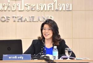 ธปท.พร้อมดูแลค่าบาทหลังอ่อนค่าจากเงินดอลลาร์สหรัฐแข็งสุดรอบ 5 ปี