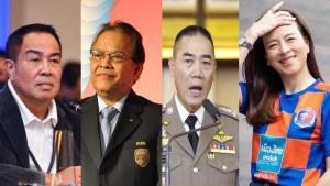 ยศ ยี แป๊ะ แป้ง เตรียมพร้อม! / กษิติ กมลนาวิน ราชวังสัน