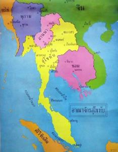 รู้หรือยัง...เมื่อกรุงเทพฯอายุ ๒๔๐ปี ประเทศไทยมีอายุ ๗๘๔ ปีแล้ว! ปกครองโดยกษัตริย์มา ๖๙๔ ปี!!