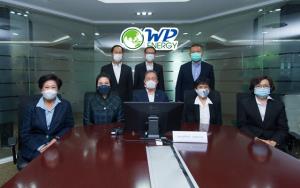 WP จ่ายปันผลงวดปี 64 อัตรา 0.15 บาท/หุ้น