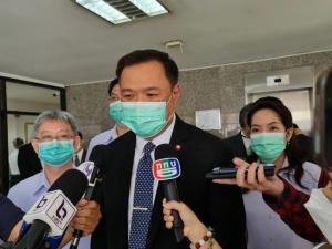 “อนุทิน” ยันลุยโรคประจำถิ่นพร้อมกันทั่วประเทศ ทำบาง จว.อาจส่อวุ่น เผย 10 วัน หลังสงกรานต์ “โควิด” ดีขึ้น