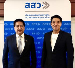 สสว. จับมือ ตลาดหลักทรัพย์ไลฟ์เอ็กซ์เช้นจ์ (LiVEx) ติดอาวุธทางความคิด เพื่อเพิ่มโอกาสในตลาดทุนไทย