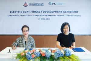 IFC หนุนเรือด่วนเจ้าพระยาลุยศึกษาโครงการเรือไฟฟ้า 30 ลำ ลดมลพิษในกรุงเทพฯ