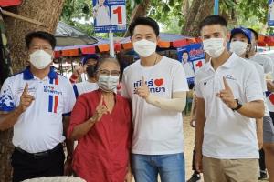 “ปรเมศวร์” อาสานำ “พัทยา” สู่เมืองระดับโลก พร้อมรับการประชุมใหญ่เดือน พ.ย.นี้