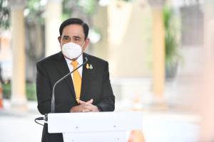 นายกฯ เตรียมเป็นประธานเปิดงานวันแรงงานแห่งชาติ ปี พ.ศ. 2565