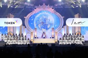 “Token X” โชว์ผลสำเร็จโหวต "BNK48" ด้วยเหรียญ BNK Governance Token สูงกว่า 1 ล้านโทเคน