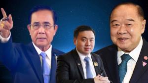 “สามารถ”&amp;#8203; หยิบยก&amp;#8203; อดีตสมัยน้าชาติ&amp;#8203; ตั้งพรรค&amp;#8203;ใหม่สุดท้ายล่ม&amp;#8203; เน้น&amp;#8203; “บิ๊กป้อม&amp;#8203;-บิ๊กตู่” ไม่มีวันแยกกัน เทียบ&amp;#8203; “เล่าปี่-กวนอู” ไม่ซูฮก “โจโฉ”