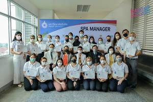 ว.การแพทย์แผนตะวันออก ม.รังสิต จับมือ สปาพลัส จัดอบรมเชิงปฏิบัติการหลักสูตรผู้ดำเนินการสปาฯ รุ่น 2