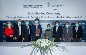 ดิ เอสเตท โดย MQDC ร่วมมือพันธมิตรระดับโลก ขยายตลาดกลุ่มนักลงทุนไต้หวัน