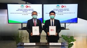 UAC เซ็นสัญญาขาย RDF ให้โรงปูนเครือ SCG ที่ลาว