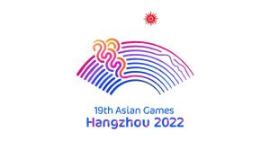 เลื่อน "เอเชียนเกมส์ 2022" ที่หางโจว ไม่มีกำหนด จากเหตุเชื้อโควิด-19 ระลอกใหม่