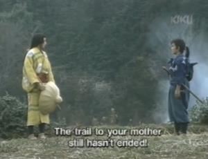 MUSASHI-มิยาโมโตะ มุซาชิภาค 3 ไฟ ฝูงปลาในวังวน