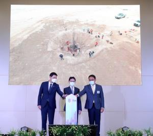 กนอ.ดันนิคมฯ “Smart Park” มุ่งสู่ความเป็นกลางทางคาร์บอน