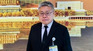 ศท.ย้ำยืนยันยึดประโยชน์ ปชช.เน้นแก้ปัญหาเศรษฐกิจตกต่ำ ช่วยปากท้องชาวบ้านดีขึ้น