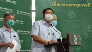 "อนุทิน" ลั่นไม่กำหนดกรอบ "โควิด" เป็นโรคถิ่น แต่ทำทุกวัน ผับบาร์รอลุ้นหามาตรการ เผยยาโมลนูฯ ราคาถูกลง