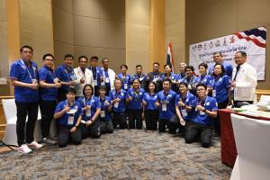 "กกท." เปิดศูนย์ "ไทยเฮาส์" เสริมแกร่งทัพไทยครบวงจร พร้อมทำศึกซีเกมส์