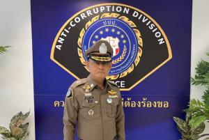“อดีตพระกาโตะ” โดนแล้ว! ปปป.แจ้งข้อหา“ยักยอกทรัพย์”