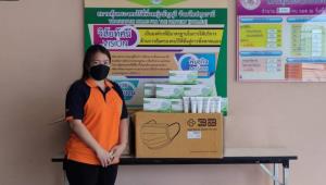 ชาวปทุมไม่ทิ้งกัน บีจีซี มอบอุปกรณ์จำเป็นสู้โควิด ให้แก่สถานคุ้มครองคนไร้ที่พึ่งหญิงธัญบุรี