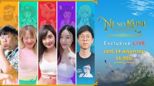 "Ni no Kuni: Cross Worlds" เปิดวาร์ปสู่โลกแฟนตาซี 14 พ.ค.นี้