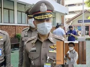 เตรียมเรียก “ปริญญ์” รับทราบข้อหาอนาจารเพิ่มอีก 1 คดี