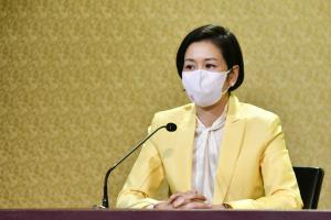 กระทรวงพาณิชย์เจ้าภาพประชุมรัฐมนตรีการค้าเอเปก 19-22 พ.ค. นี้