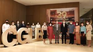 โรงแรมเซ็นทารา แกรนด์ ลาดพร้าว ฉลองครบรอบ 39 ปี