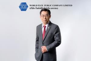 WFX แย้ม Q2 ธุรกิจทะยาน เร่งผลิตรับออเดอร์อื้อ