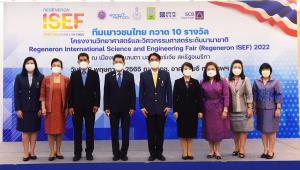 กระทรวง อว. ปลื้ม นักวิทย์ฯ-ทีมเยาวชนไทย กวาด 10 รางวัลเวทีโลก โครงงานวิทย์ฯ "ISEF2022" จากสหรัฐอเมริกา