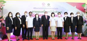 พม.ทำMOU สธ.ฟื้นฟูผู้ป่วยอาการทางจิต กลับมาใช้ชีวิตในสังคมได้ตามปกติ