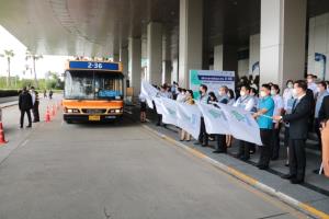 เปิดแล้ววันนี้ ขสมก.เดินรถสาย 2-36 ตลาดน้ำไทรน้อย-ศูนย์ราชการแจ้งวัฒนะ