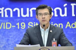 ยกเลิกกักตัว "สัมผัสเสี่ยงสูง" เหลือสังเกตอาการ 10 วัน ศบค.คงเป้าโรคถิ่น 1 ก.ค. รอจับตาเปิดผับบาร์ก่อน