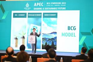 “จุรินทร์” โชว์นโยบาย BCG ไทยหนุน SMEs สู่ตลาดโลก