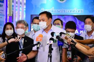 "อนุทิน" ชี้ผ่อนคลายเปิดผับบาร์ เพราะ ปชช.ร่วมมือ วอนพากลุ่ม 608 รับเข็มกระตุ้น ย้ำติดโควิดยังเลือกตั้งได้