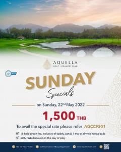อะเควลล่าฯ จัด “Sunday Special Promotion” เฉพาะ 22 พ.ค.นี้