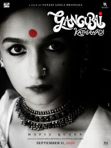 • เรื่องย่อภาพยนตร์อินเดีย “หญิงแกร่งแห่งมุมไบ | Gangubai Kathiawadi” [2022]