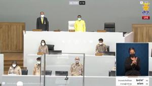 ประชุมวุฒิสภาวันแรกเหลือ ส.ว. 249 คน พร้อมวางมาตรการเข้ม 4 ข้อ ป้องกันโควิดระบาด