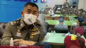 ตร.ส่งสำนวนคดีรองอธิบดีกรมเด็ก ขวางจับค้ากามเด็กสุราษฎร์ให้ ป.ป.ช.พิจารณา จ่อเพิกถอนประกันตัว