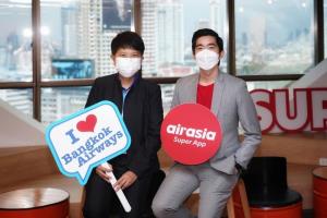 airasia Super App ดึงบางกอกแอร์เวย์สร่วม Super Flash Sale ขายตั๋วลดกว่า 30%