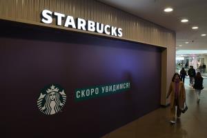 รับไม่ได้! สตาร์บัคส์ประกาศถอนตัวพ้นตลาดรัสเซีย ปิดฉากธุรกิจ 15 ปี ตอบโต้รุกรานยูเครน