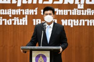 รมช.สธ. วอน ปชช.อย่าตระหนก “โรคฝีดาษลิง” ยันคัดกรองเข้มข้นคนจาก 17 ประเทศ