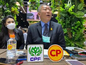 CPF อัด 3,000 ลบ. ปั้น Meat Zero ลุย ปักธงท็อป3 แพลนต์เบสโลกใน3ปี