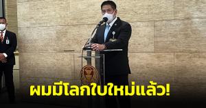 “ธรรมนัส” เมินกลับ พปชร.ยึดประโยชน์โหวตซักฟอก-งบ ชี้ “บิ๊กน้อย” อยู่แต่กรมกองไม่สบายใจสังคมการเมือง