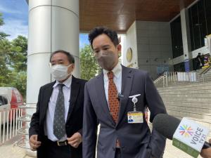 ศาลนัดไต่สวน "พิธา" นายประกัน "ทานตะวัน" คดีหมิ่นเบื้องสูง เผยพร้อมรับทุกเงื่อนไขเพื่อปล่อยตัว