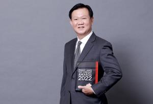TQM Corporation รับรางวัล Thailand Top Awards 2022