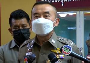 คาดสอบ 4 บิ๊กตำรวจ คดีแตงโม เสร็จภายในสัปดาห์นี้ วอนสังคมอย่าเพิ่งด่วนตัดสิน