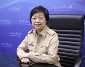 “บังคับคดี” เสนอแก้ พ.ร.บ.ล้มละลาย หวังช่วยกิจการลูกหนี้เดินต่อได้