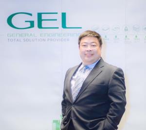 ผู้บริหาร GEL เผยผู้ถือหุ้นรายใหญ่พร้อมใส่เงินเพิ่มทุน