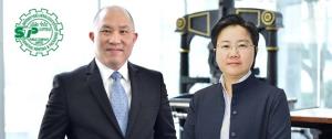 STP เคาะราคาขาย IPO หุ้นละ 18 บาท เปิดจอง 2, 6-7 มิ.ย.นี้